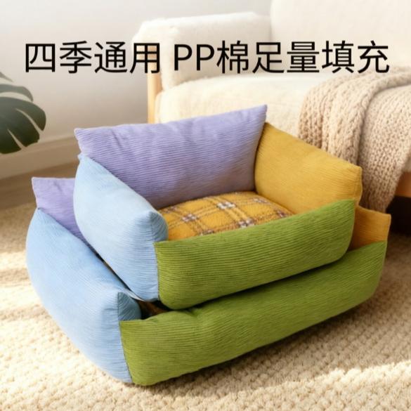 四季宠物窝垫子春夏狗窝猫床猫咪睡窝加厚猫狗沙发宠物窝一件发货