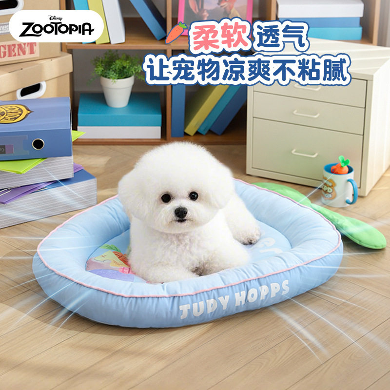 疯狂动物城朱迪狗窝四季通用小型犬夏季猫咪凉席狗狗垫子