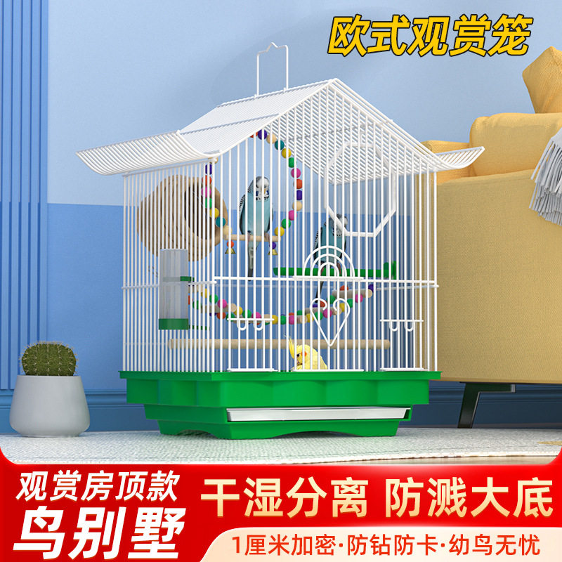 鸟笼子家用虎皮鹦鹉专用繁殖笼车