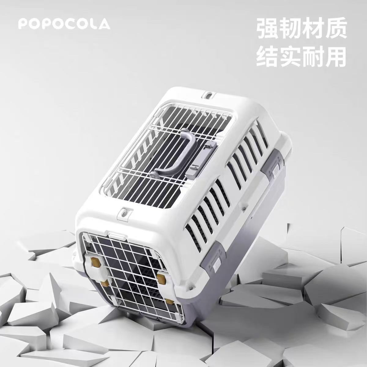 宠物新款猫咪航空箱外出手提式猫笼可拆卸清洗猫狗托运运输箱