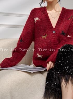 Plum Jan/红色v领针织开衫冬季氛围感百搭显白外套2025新款毛衣女