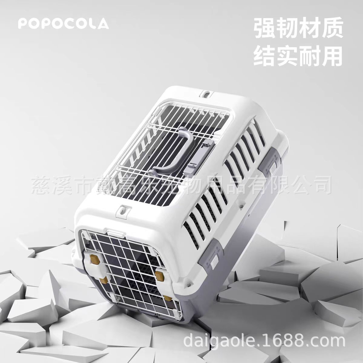 新款宠物猫咪航空箱外出手提式猫笼可拆卸清洗猫狗托运箱猫包