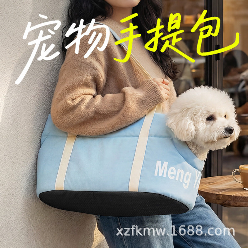 猫包宠物手提包狗狗外出背包车载猫窝狗窝四季宠物窝猫垫子