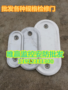 批发监控立杆检修门 接线门 路灯杆检修门庭院灯杆接线门监控配件