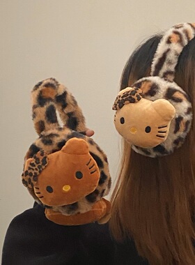 辣妹豹纹猫咪耳罩女冬季耳朵保暖骑行防冻防风耳暖护耳捂耳包耳帽