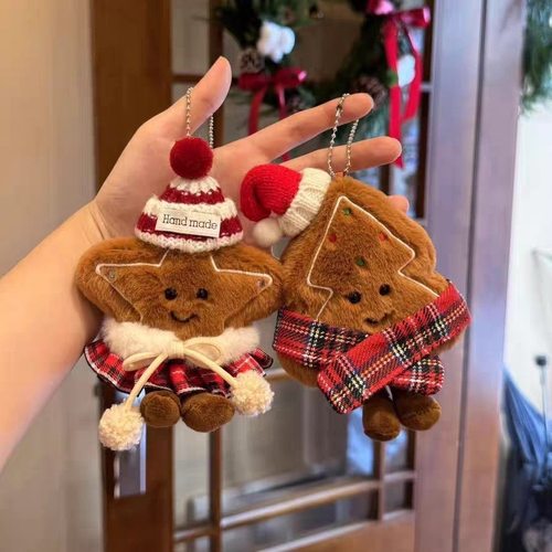 趣味星星圣诞树饼干毛绒玩偶挂件ins风百搭送人礼物挂饰钥匙扣