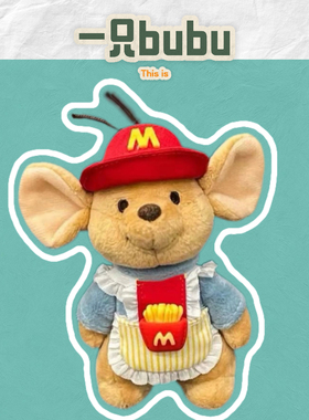 日本东迪小豆迪士尼麦当劳袋鼠钥匙扣毛绒挂件生日礼物