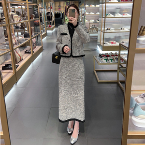 小香风套装裙女2023秋季新款法式气质高级感名媛风长裙时尚两件套