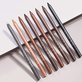 SHELOVES眼线胶笔 防水不易晕染伪素颜极细l黑棕色眼线笔