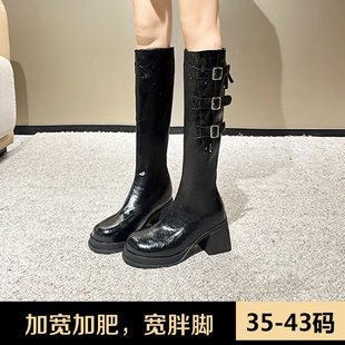 加肥加宽胖mm大码女鞋宽胖脚粗跟女靴时尚大筒围长筒靴JS59667