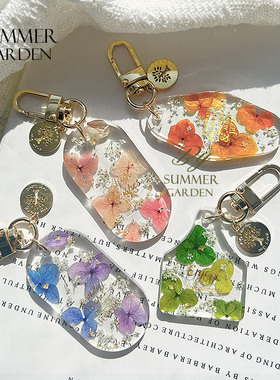 diy材料钥匙扣滴胶模具干花挂件创意手工套装沙龙手作活动快干UV