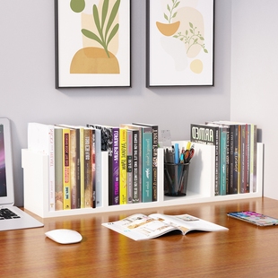 简易书架桌面书本收纳神器学生宿舍桌上书立架书夹儿童分隔置物架