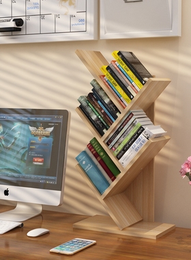 包邮桌上树形书架儿童简易置物架学生用桌面书架书柜储物架收纳架