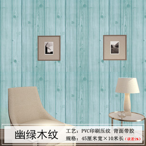 现代简约条纹系列自粘墙纸电视背景墙客厅卧室防水防潮10米长壁纸