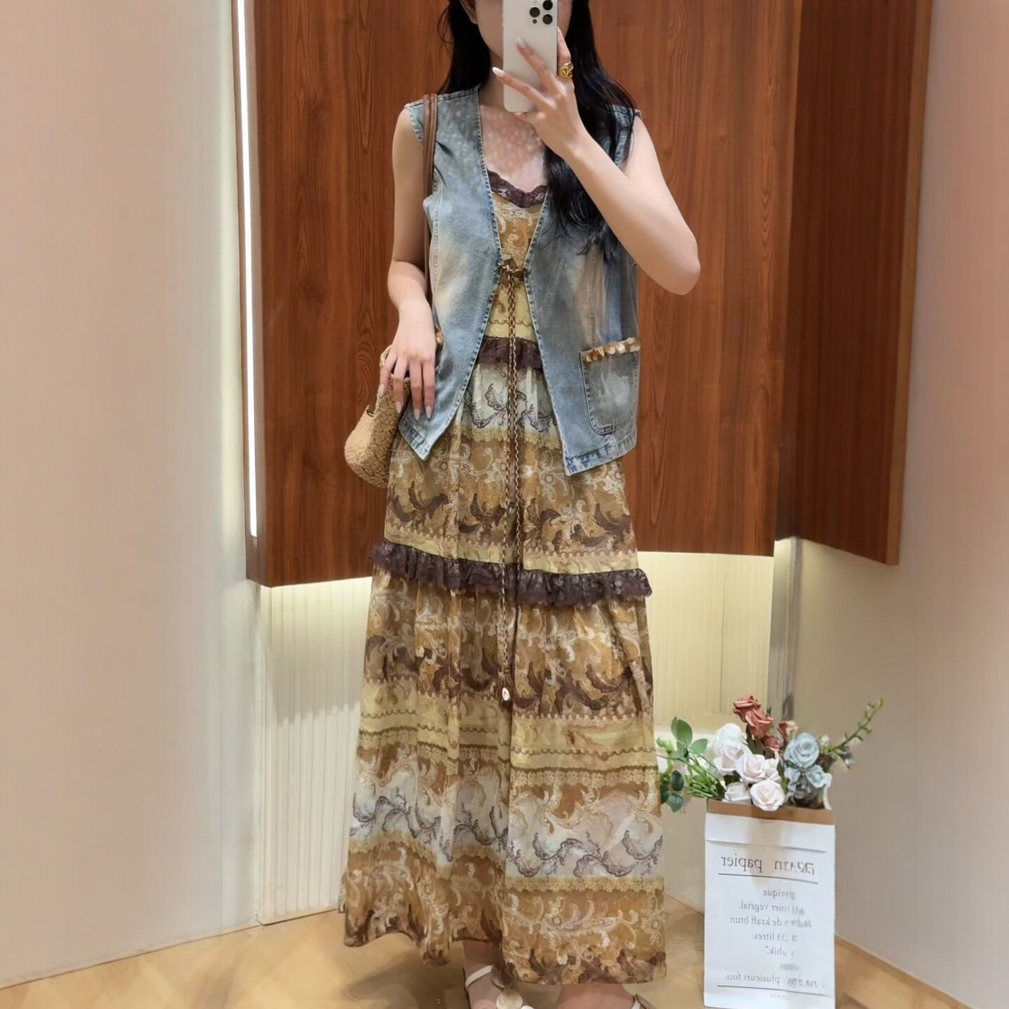 欧洲站2026夏季新款DT.Dong亮片口袋马甲碎花吊带裙连衣裙两件套