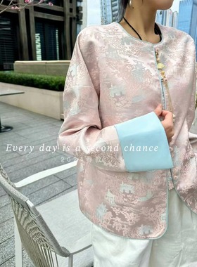 欧洲站2025春秋新款V+.COM复古中式挂坠拼色袖刺绣提花外套20757