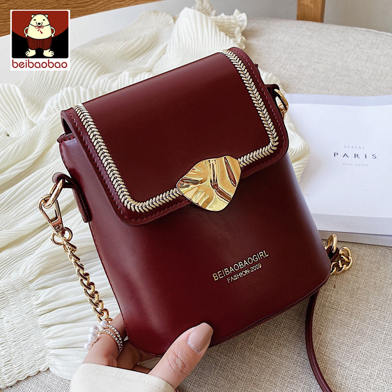 北包包女包包2020新款潮网红水桶包单肩质感斜挎小包百搭链条时尚