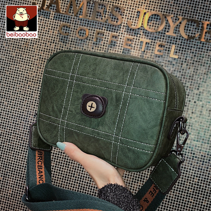 北包包小包包女包2020新款潮网红背包斜挎大容量宽肩带单肩小方包