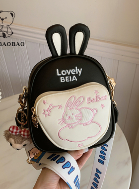 北包包新款2024单肩斜挎包卡通可爱包包小兔子休闲时尚潮流女包