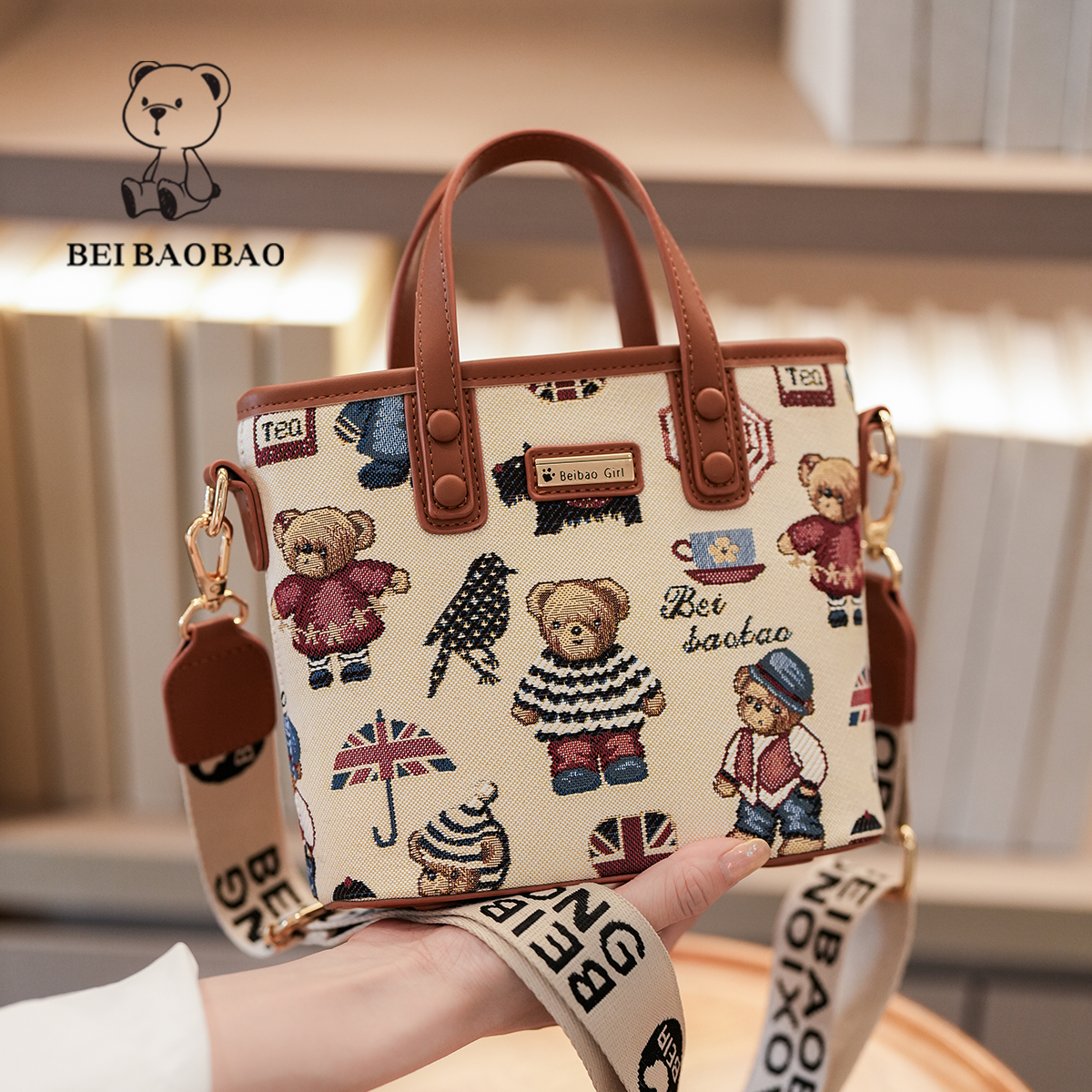 北包包新款通勤小众水桶包潮流手提女包休闲质感小熊单肩斜跨包包