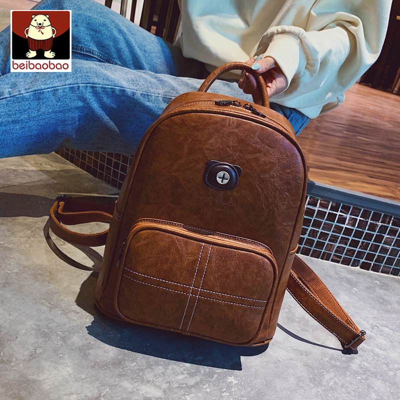 北包包质感包包女2020新款潮时尚双肩包小背包复古百搭大容量书包