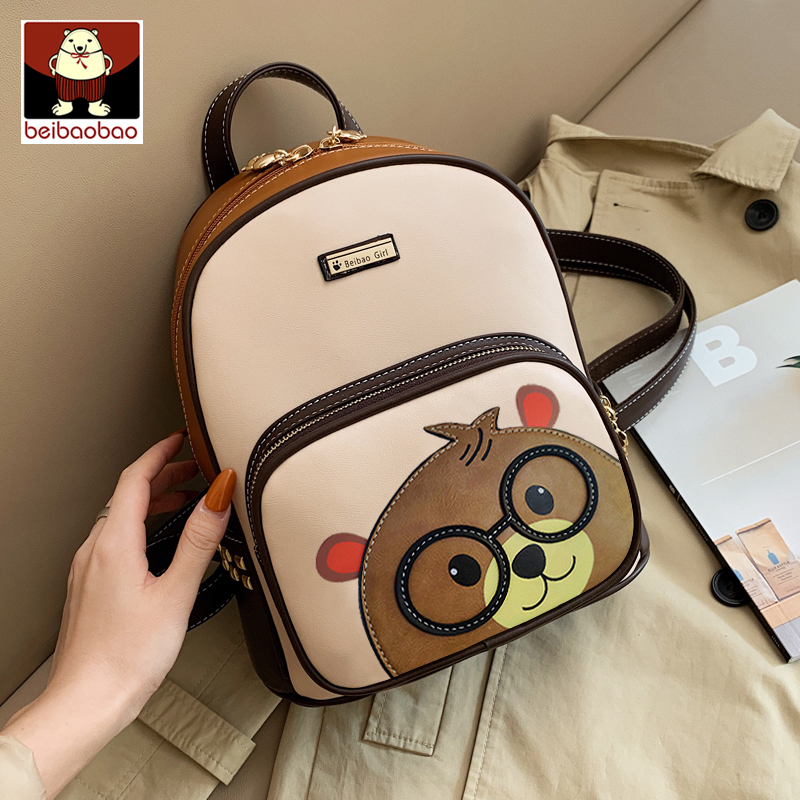 新款潮时尚风百搭大容量双肩包