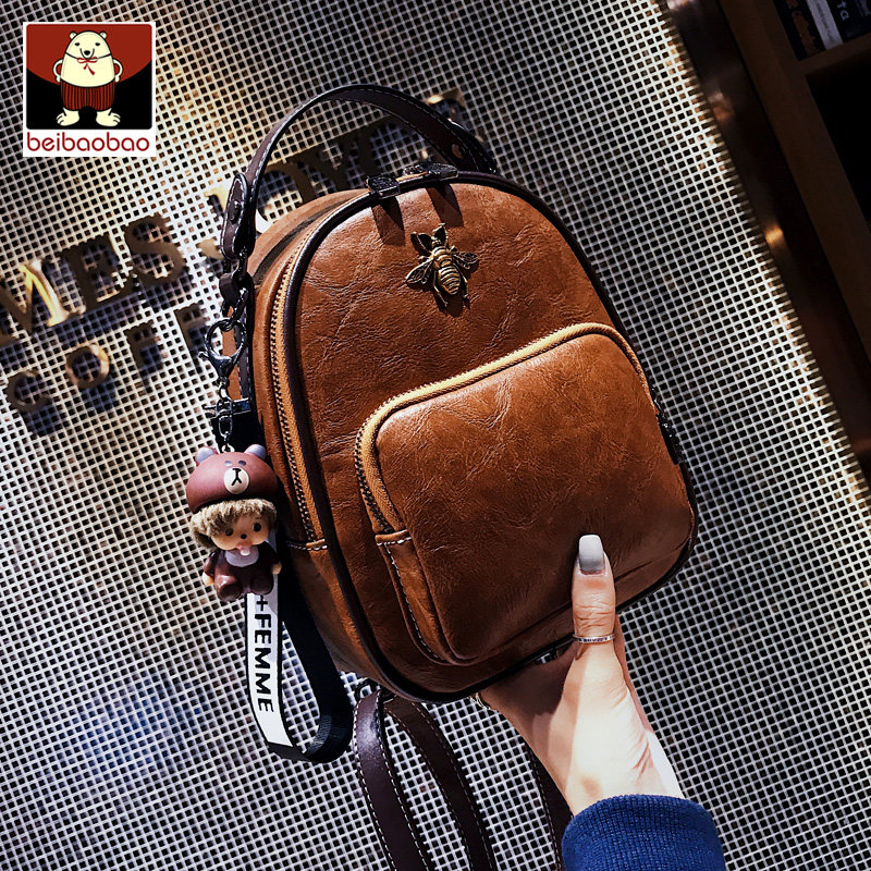 北包包双肩包女小背包2020新款时尚潮流日韩简约百搭小包女包迷你