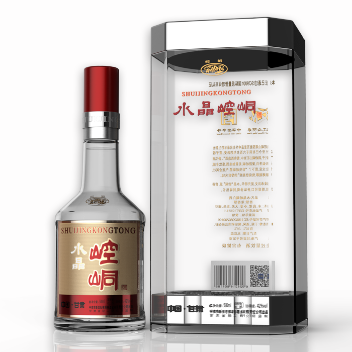 升级款水晶崆峒酒42°500ml浓香型白酒元旦节日生日好礼纯粮酿造