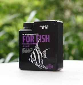 硝化益菌 硝化细菌 280ML 鱼缸水族箱硝化细菌 硝化菌 水族