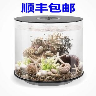 碧欧宝biorb15L小型迷你鱼缸家用办公进口亚克力透明高清生态水族