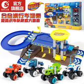 旋风战车队合金汽车飚速怪兽卡车模型轨道玩具儿童节圣诞礼物男孩