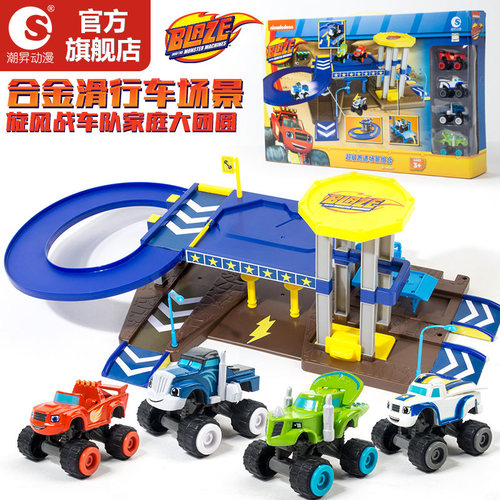 正版旋风战车队滑行回力车玩具