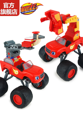 BLAZE旋风战车队飙速消防变形玩具滑行车拼插积木儿童圣诞节礼物