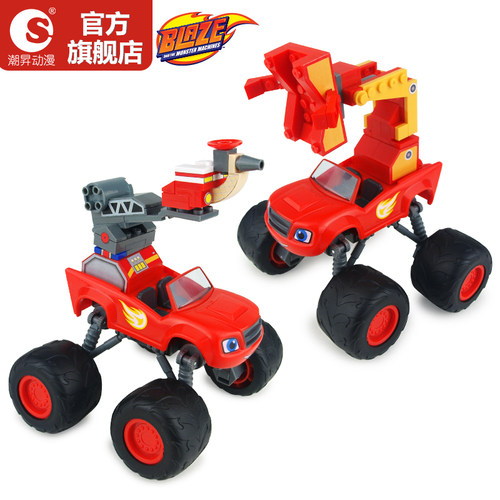 旋风战车队回力车滑行车变形车