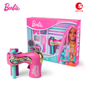 芭比全自动编发神器三股麻花辫女孩过家家辫子机彩妆网红DIY玩具