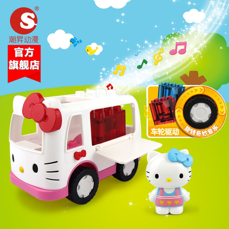 hellokitty凯蒂猫外卖车音乐发声拼装积木儿童圣诞节礼物玩具汽车