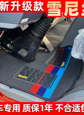 现代泓图500M300M200M脚踏垫南骏瑞捷D20G D30G D50GP220货车脚垫