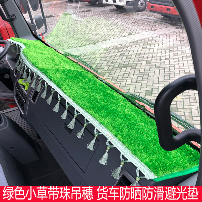 飞碟奥驰a2d2x2v1t1防晒仪表台