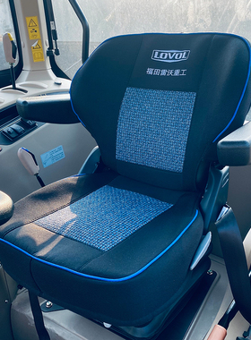 雷沃拖拉机座椅套欧豹M704M904M1004 M2104M2304M2404M3404坐垫套