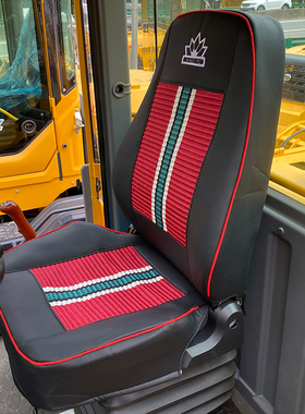 明宇重工装载机座套ZL948 942 939 936 935 928z DY26P铲车坐垫套