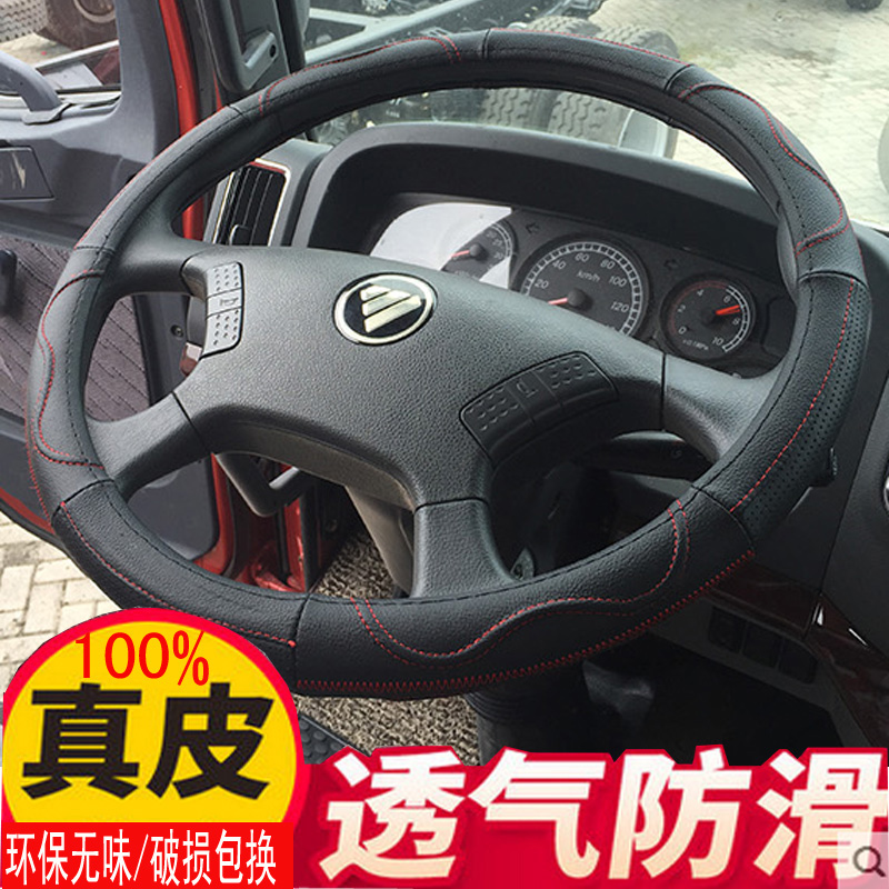 ¸£ÌïÈðÎÖES5 RC3-Q5 160p170P180Y »õ³µ·½ÏòÅÌÌ×Å·Âí¿ÉS5ÕæÆ¤°ÑÌ×
