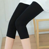 莫代尔打底裤 显瘦紧身七分裤 女外穿薄款 中裤 高腰纯色高弹大码 夏季