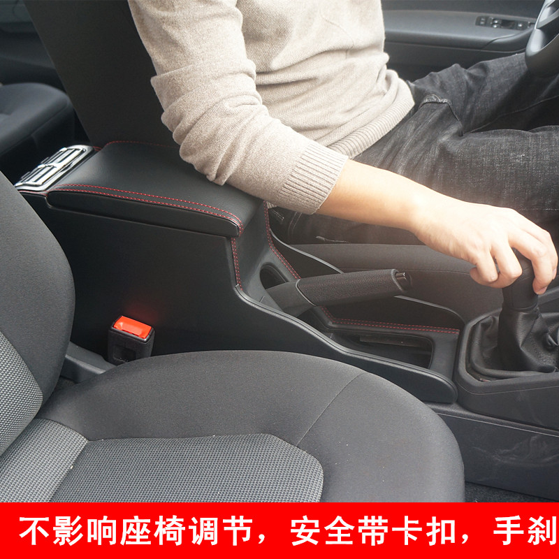 大众新捷达桑塔纳扶手箱专用中央免打孔手扶箱护手箱高配出租VA3