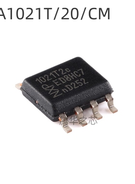 全新原装 TJA1021T/20/CM 贴片SOP8 LIN总线收发器IC 丝印1021T2c