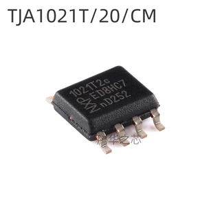 全新原装 TJA1021T/20/CM 贴片SOP8 LIN总线收发器IC 丝印1021T2c