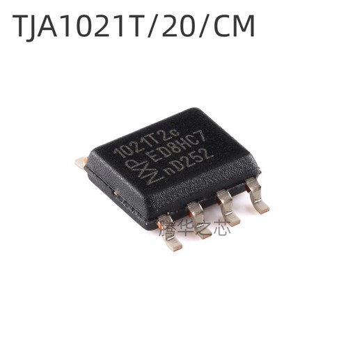全新原装 TJA1021T/20/CM 贴片SOP8 LIN总线收发器IC 丝印1021T2c