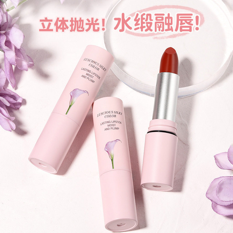 彩妆NOVO纷泽绸光持色口红不沾杯