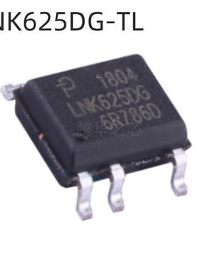 原装全新 LNK625DG-TL 封装SOP7 开关电源芯片液晶LED电源管理IC