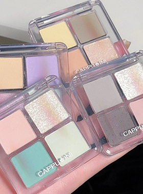 Cappuvini卡泡维妮四色眼影盘珠光哑光细闪粉蓝绿色氛围纯欲眼妆