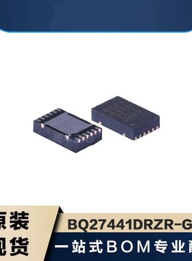 全新原BQ27441DRZR-G1A 丝印BQ27441A 封装VSON12 电量监测计芯片
